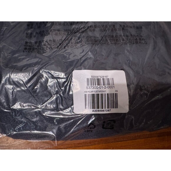 YEEZY GAP UNRELEASED - H09 Polar Fleece Regular Fit Hoodie Navy - Men's Size XS - Picture 4 of 5